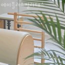 에이플러스필라테스 이미지