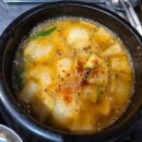 청북연탄불생고기 이미지