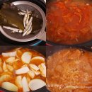 한솥국밥 이미지