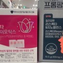 첨단365약국 이미지