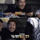 무한건재