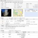 성북-종암-1402 이미지