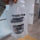 원주시청 | 일출 대신 두바이와플? 카페인중독 원주시청점 후기