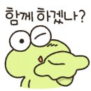 베베파우 - 김포시 양곡4로 84 | 베베파우