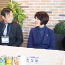 강서대학교 직원노동조합 이미지