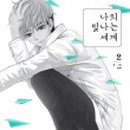 마루출판