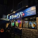 정을 담은 식탁 이미지