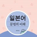 양경모 카카오 검색결과