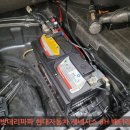 밧데리파파 이미지