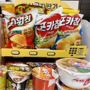 SELF PC CAFE 이미지