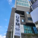 국수미가 안동댁 | 사직동 밥집) 안동댁 국수, 갈비국밥 후기
