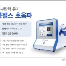 하이메디컬 이미지