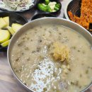 팔팔식당 | 청송맛집 추천 팔팔식당 닭불고기와 닭백숙을 한 번에!
