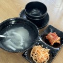 홍천문화원 | [강원 홍천] 가성비 좋은 홍천 연봉 돗가비 불쭈꾸미 내돈내산 솔직후기