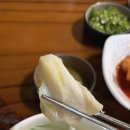 정관대구탕 이미지