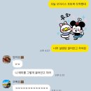 [오아시스 더 마스터플랜] 포토북 후기