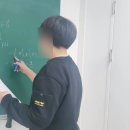 오름수학교습소 이미지