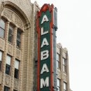 대원강업(주)천안공장 이미지