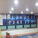 엔와이컴퍼니 네이버블로그