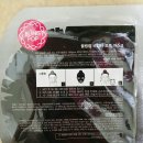 블링팝(Bling Pop) 이미지