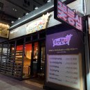 할리스커피쌍용점
