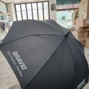 (주)대한오토 이미지