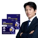 주영식품 이미지