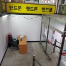 코끼리시장 네이버블로그