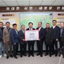 안동경로당 이미지