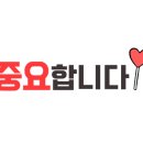삼봉태권도 이미지