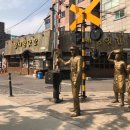 효창공원앞역 경의선숲길 입구 이미지