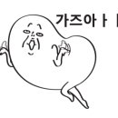 오픈박스광주 - 서구 화운로 31 | 오픈박스광주