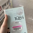 시정담벼락 작은도서관 이미지