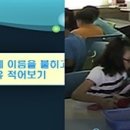 담양동초등학교 이미지