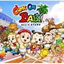 올스타즈PC 이미지