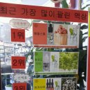 중앙당곡점 이미지