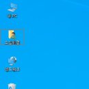 엔지엠