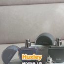 뷰티헤어&쟝