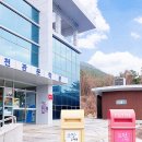 천관가든