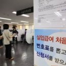 이지실업 이미지