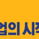 OK법률행정사사무소 이미지