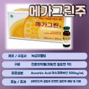 하나그린(주) 이미지