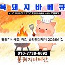 승연펜션
