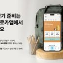 국제종합카서비스 이미지