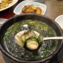 굴세상 금당점 이미지