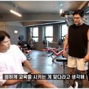 스타짐23 이미지