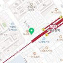 파리바게뜨수지구청역점