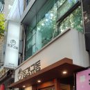 동경규동충무로점