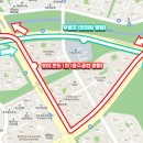 제부여객(주) 이미지