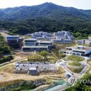 삼성전자인재개발원 사내식당